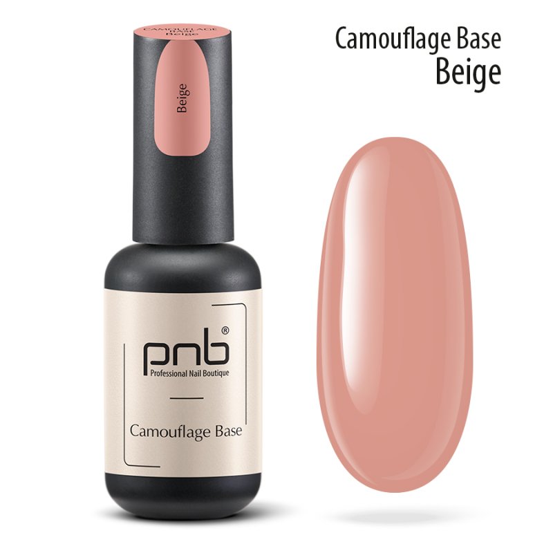 PNB Camouflage Base Biege, 8ml — Photo 2