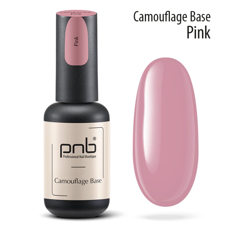 PNB Camouflage Base Pink, 8ml — Photo 2