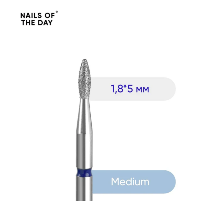 Nailsoftheday fresa de diamante Gota, azul 1,8*5 mm — Photo 2