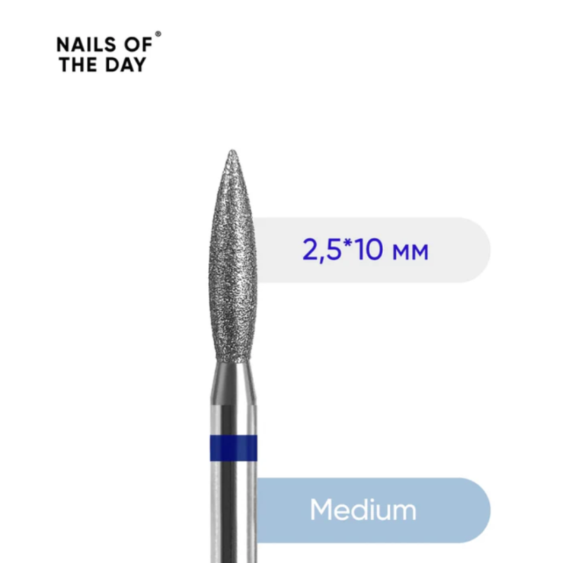 Nailsoftheday fresa de diamante Llama, azul 2,5*10 mm — Photo 2