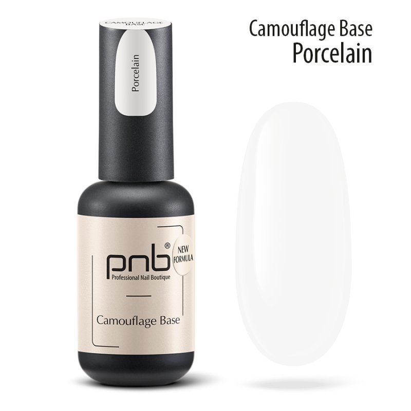 PNB Camouflage Base Porcelain, 8ml — Photo 2