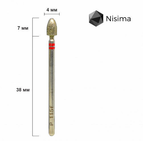 Nisima fresa de diamante P115fk, rojo — Photo 2