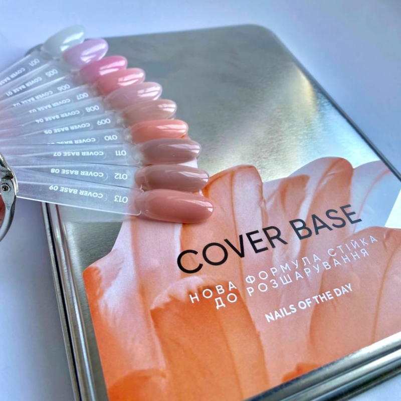 NAILSOFTHEDAY Cover Base Colección 1 (10 bases) — Photo 2