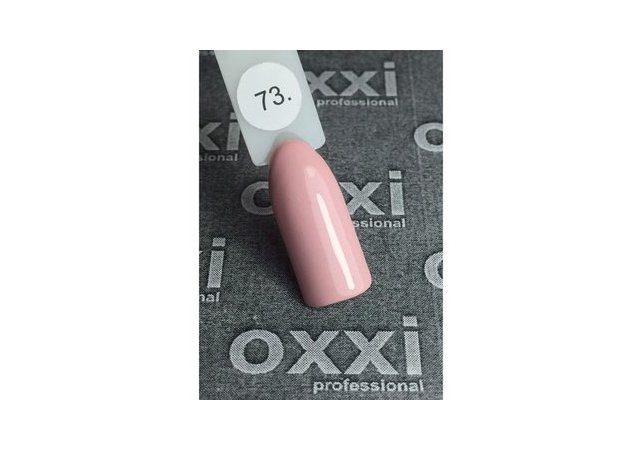 OXXI esmalte semipermanente N73, 10 ml — Photo 2