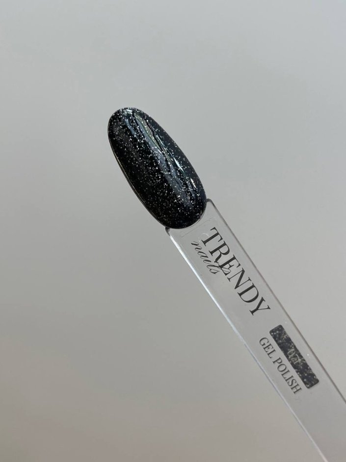 Trendy Nails Esmalte Semipermanente 71, 8ml — Photo 4