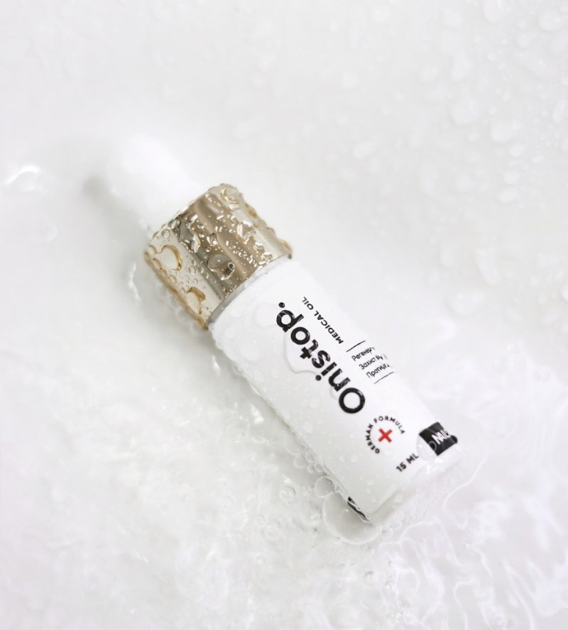 NAILSOFTHEDAY ONISTOP , aceite regenador para uñas con onicolisis, 8 ml — Photo 2