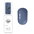 Trendy Nails Esmalte Semipermanente 76, 8ml — Photo 4