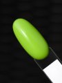 Saute Nails Esmalte semipermanente S248, 8ml — Photo 6