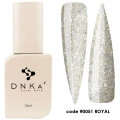 DNKa Cover Base 0051 Royal, 12 ml — Photo 4