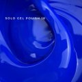 Touch Esmalte Semipermanente Solo 18, 9ml — Photo 4