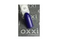 OXXI esmalte semipermanente N51, 10 ml — Photo 3