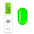 Trendy Nails Neon Base 285, 8ml — Photo 4