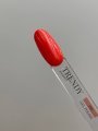 Trendy Nails Esmalte Semipermanente 88, 8ml — Photo 5
