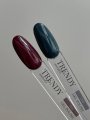 Trendy Nails Esmalte Semipermanente 208, 8ml — Photo 5