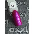 OXXI esmalte semipermanente N58, 10 ml — Photo 3