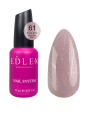 Edlen Cover Base 61 Opal, 9ml — Photo 7