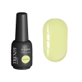Trendy Nails Builder Gel in a bottle Limoncello, 30ml — Photo 6