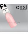 OXXI Cover base N04, 15 ml — Photo 3