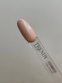 Trendy Nails Esmalte Semipermanente 80, 8ml — Photo 5