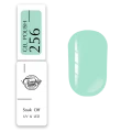Trendy Nails Esmalte Semipermanente 256, 8ml — Photo 4