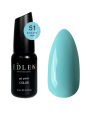 Edlen Esmalte Semipermanente 51, 9ml — Photo 4