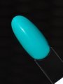 Saute Nails Esmalte semipermanente S252, 8ml — Photo 6