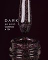 Dark by Rior Esmalte Semipermanente 124(cosmos), 6ml — Photo 3