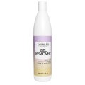 Komilfo Gel Remover, 250ml — Photo 4