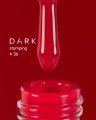Dark by Rior Esmalte para Estampar 36 Ferrari, 8ml — Photo 6