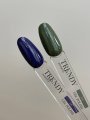 Trendy Nails Esmalte Semipermanente 146, 8ml — Photo 5