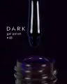 Dark by Rior Esmalte Semipermanente 83, 10ml — Photo 5