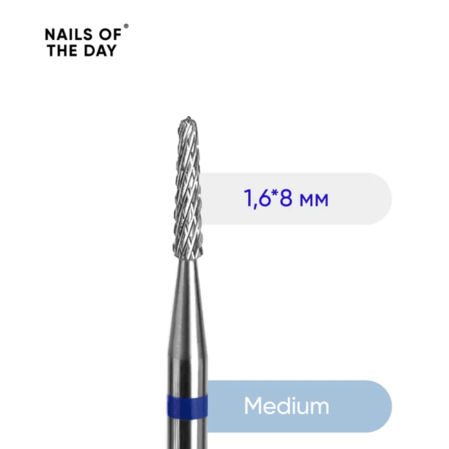 Catalog — Photo 32