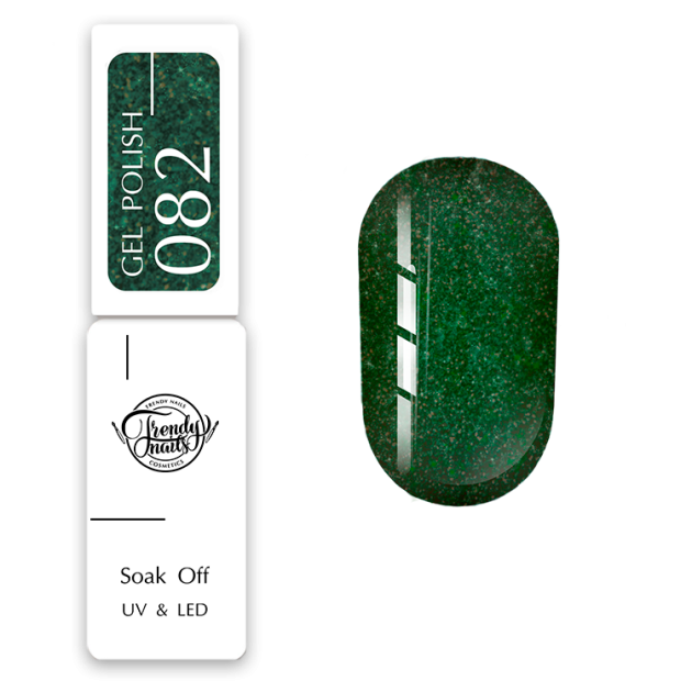 Catalog — Photo 28