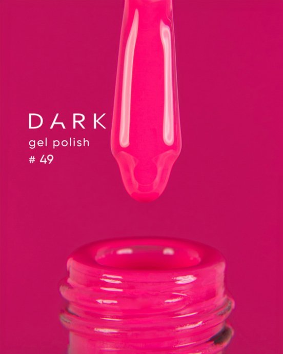 Catalog — Photo 10