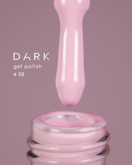 Catalog — Photo 34