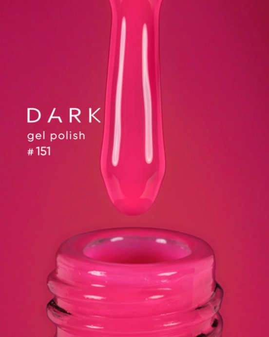 Dark by Rior Esmalte Semipermanente 82, 10ml — Photo 17