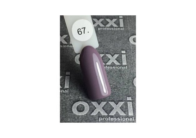 Bases, tops, esmaltes semipermanentes — Photo 24