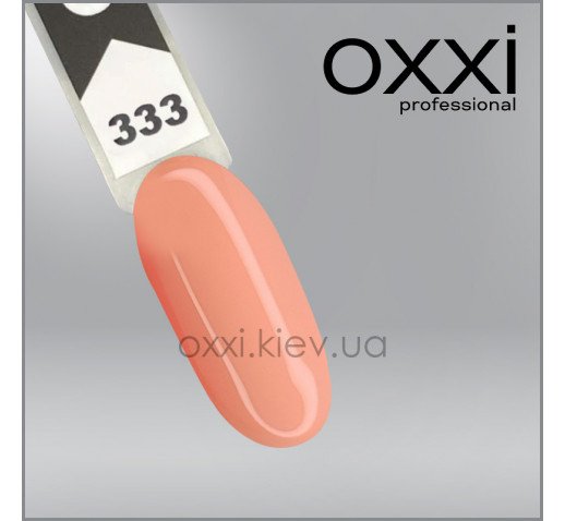 Catalog — Photo 3