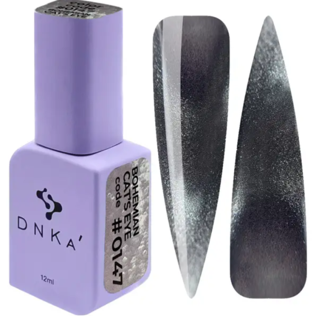 DNKa — Photo 33