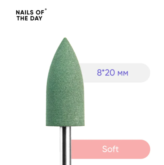 Catalog — Photo 15