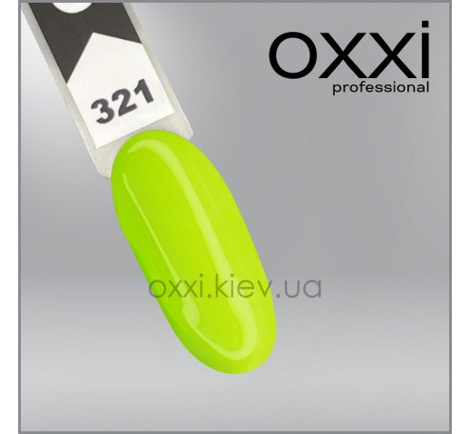 Catalog