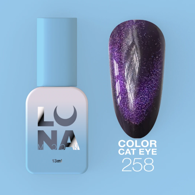 Catalog — Photo 4