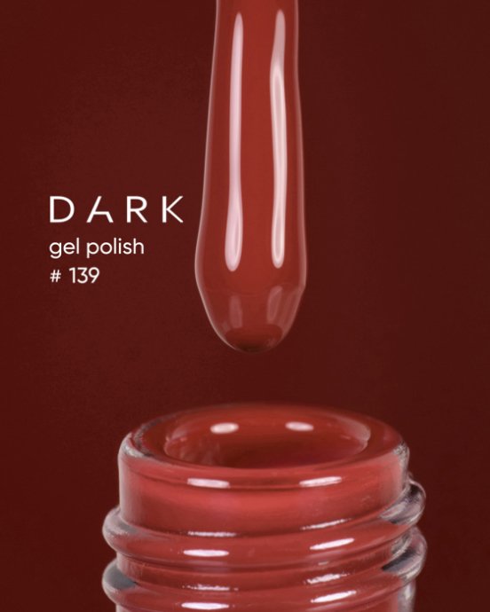 Catalog — Photo 6