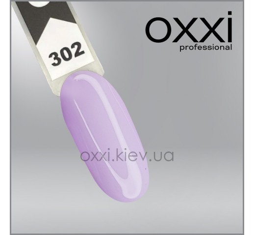 Catalog — Photo 18
