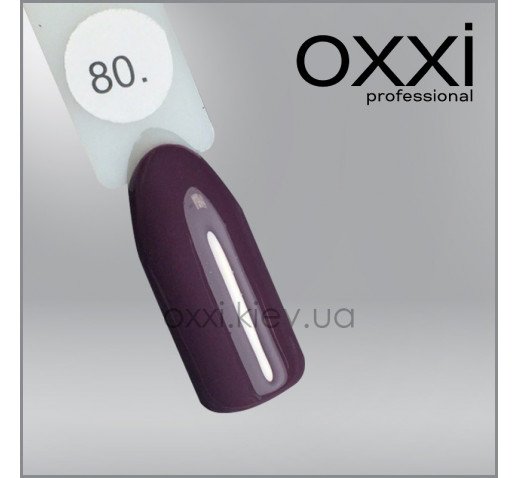 Catalog — Photo 7