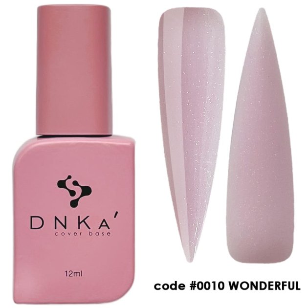 Catalog — Photo 30