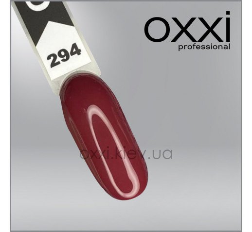 Catalog — Photo 18