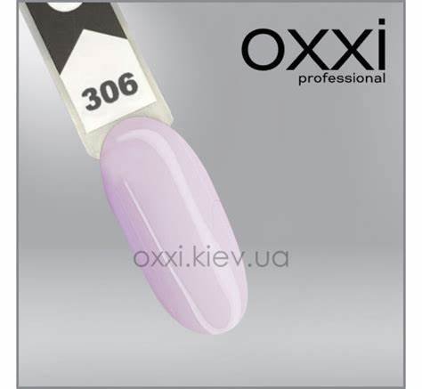 Catalog — Photo 19