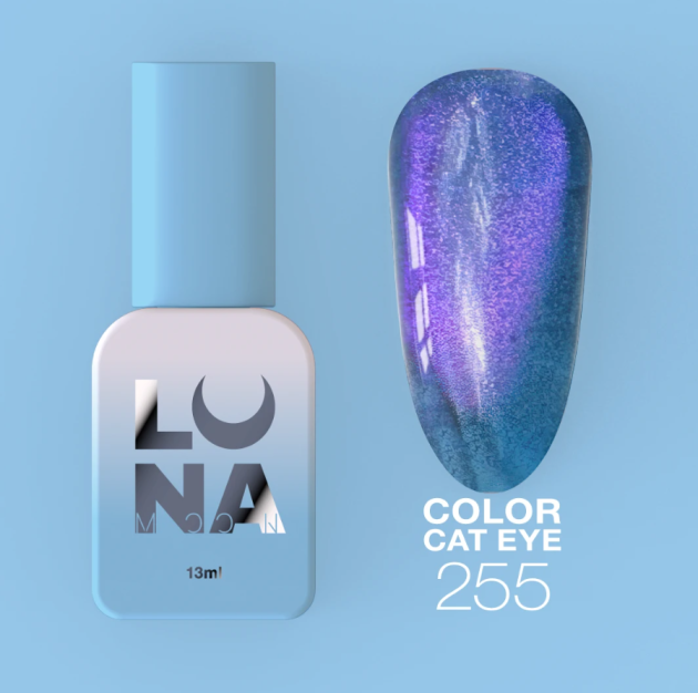 Catalog — Photo 38