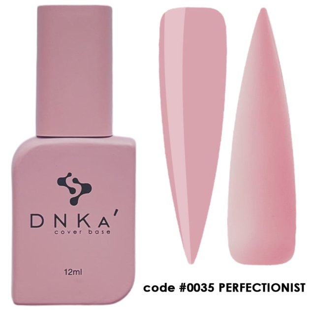 DNKa — Photo 4